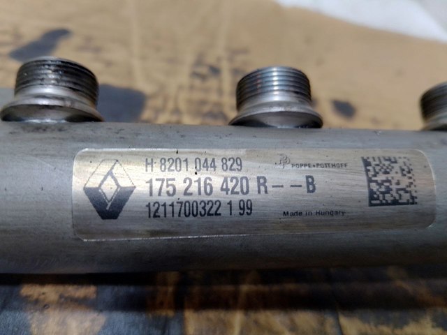 Рампа форсунок системи упорскування палива 175216420R RENAULT
