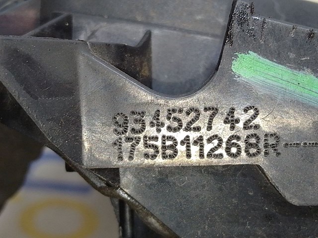 Екран двигуна 175B11268R RENAULT