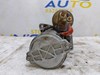 Стартер автомобільний 23300JG70A NISSAN