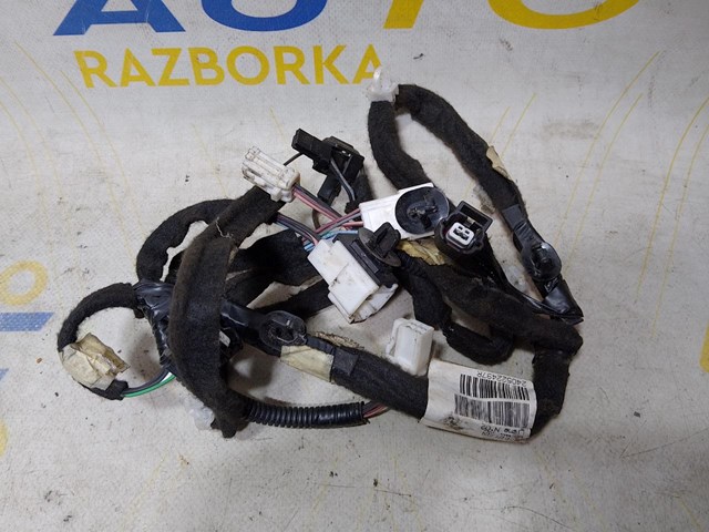 240522497R Renault (RVI)