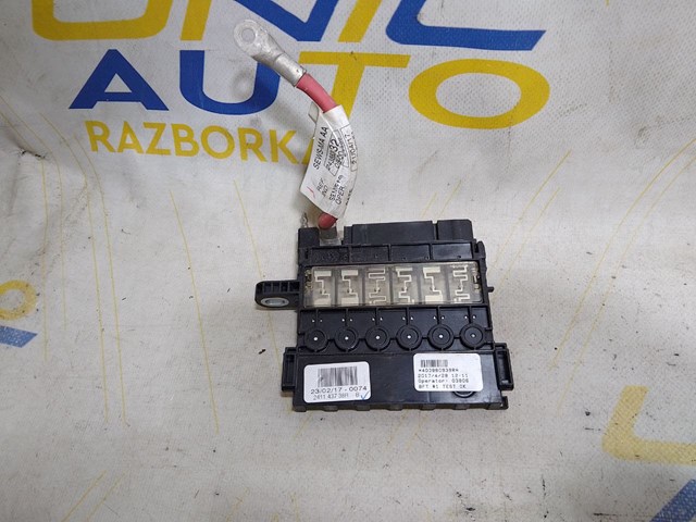 241143738R Renault (RVI)