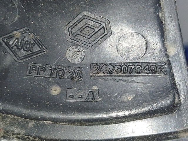 Корпус блока запобіжників 243507049R RENAULT
