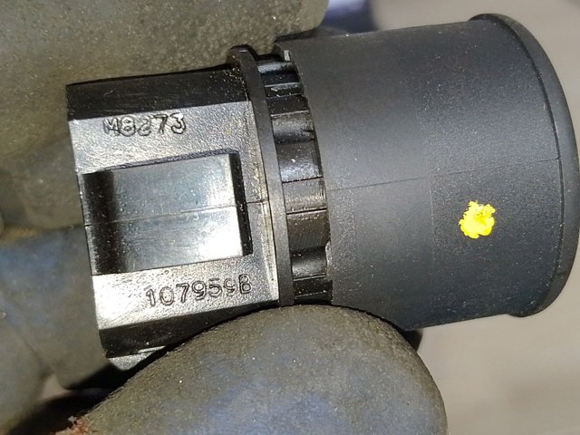 Кнопка запуску двигуна 251503211R RENAULT