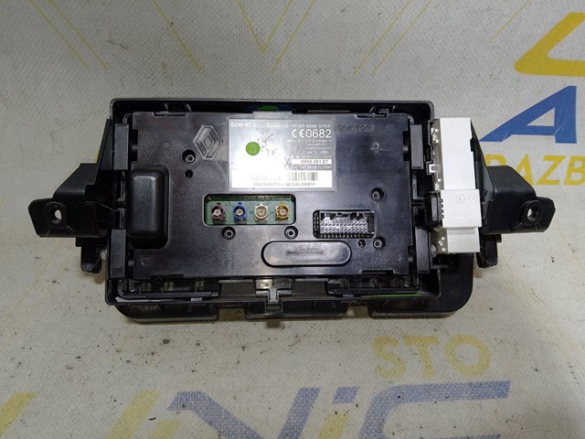Бортовий комп'ютер 259150931R RENAULT