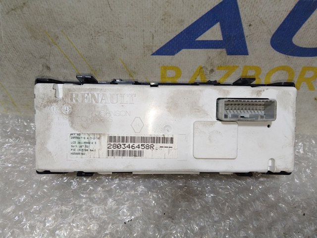 Бортовий комп'ютер 280346458R RENAULT