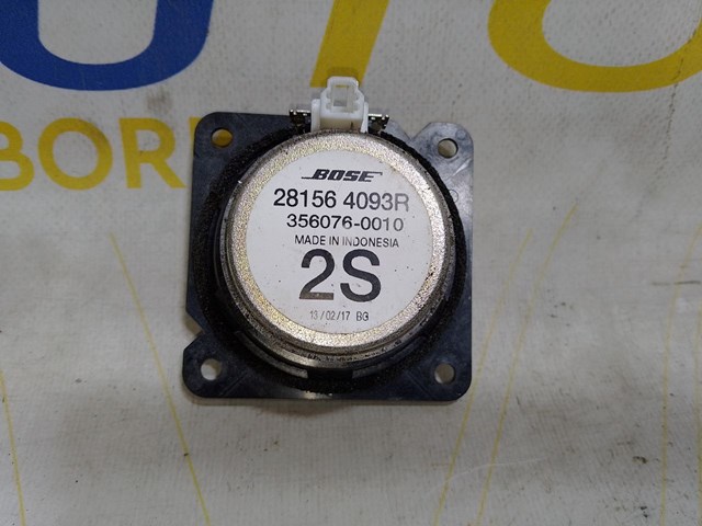 281564093R Renault (RVI)