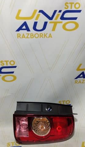 Задній правий стоп 282088U POLCAR