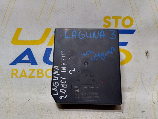 Реле запобіжників 284B60014R RENAULT