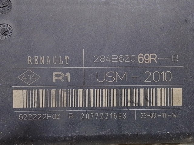Коробка запобіжників 284B62069R RENAULT