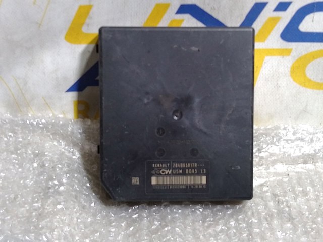 Корпус запобіжників 284B65817R RENAULT
