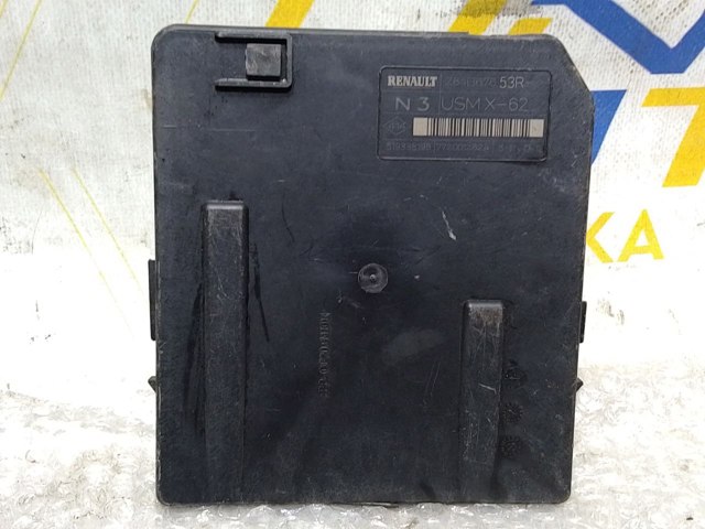 Реле запобіжників 284B67653R RENAULT