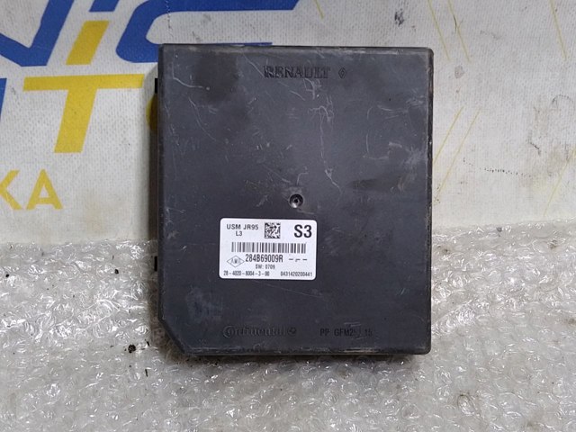 Коробка запобіжників 284B69009R RENAULT