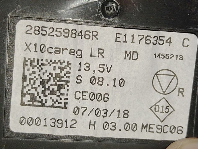 Блок управління клімат-контролем 285259846R RENAULT