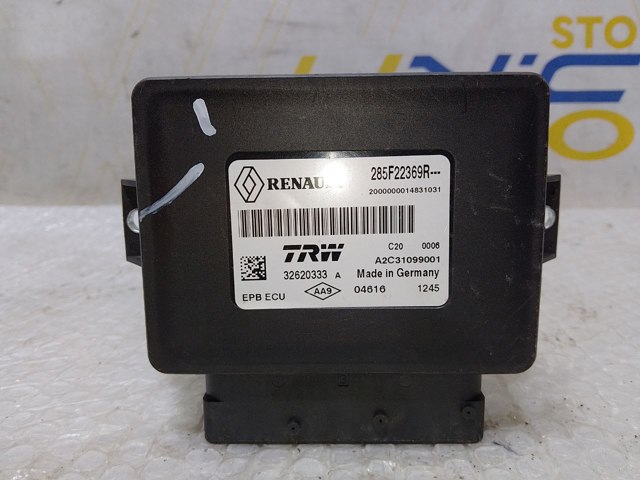 Блок стоянкового гальма 285F22369R RENAULT