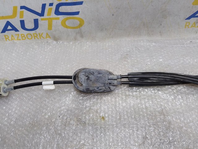 349350298R Renault (RVI)