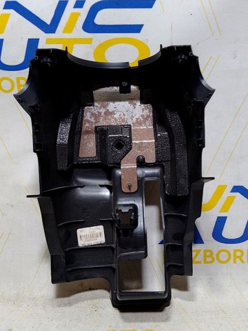 Накладка рульової колонки 484705SH0B NISSAN