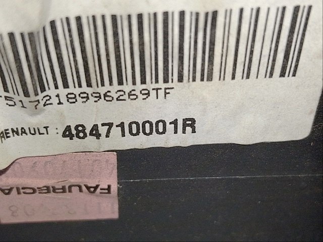 Захисний кожух кермового механізму 484710001R RENAULT