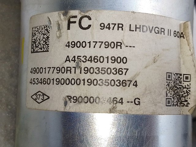 Рейковий рульовий механізм 490017790R RENAULT