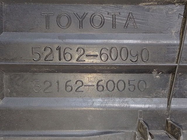 Накладка бампера заднього 5216260090 TOYOTA