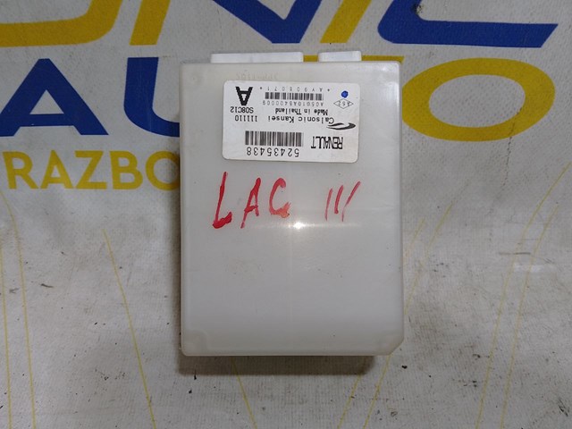52435438 Renault (RVI)