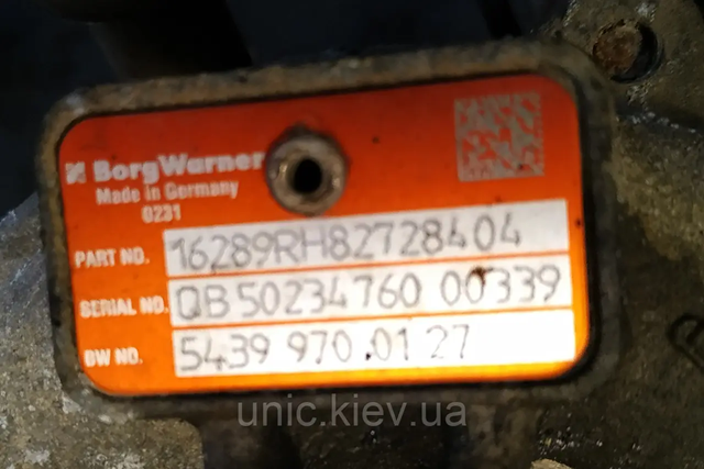 Турбокомпресор 54399700087 BORG-WARNER