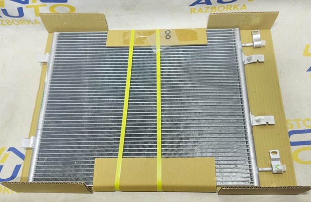 Конденсатор системи охолодження системи 6027K8C1S POLCAR