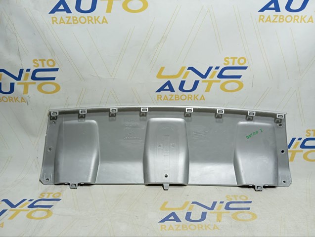 Переднє ікло бампера 620728189R RENAULT