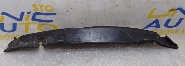 Ущільнювач крила 638205SH1A NISSAN