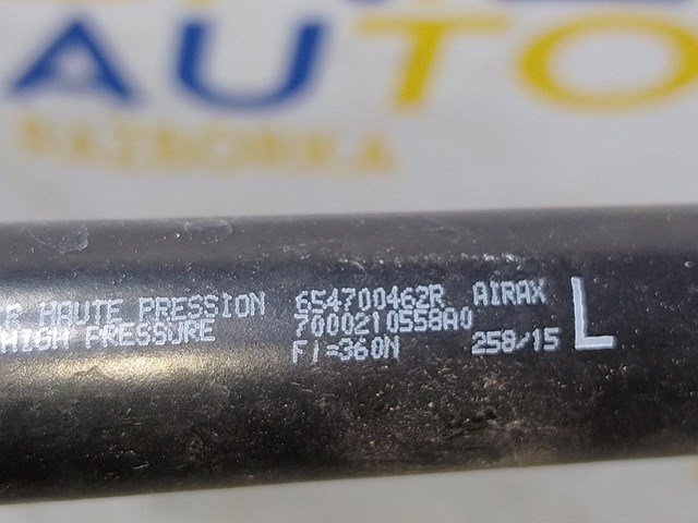 Амортизатор капота газовий 654700462R RENAULT