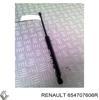Амортизатор капота  на Renault Megane IV hatchback (B9A/M) (01.15 - 01.00) 1.5 dCi 110 (B9A3) K9K 656 654707606R