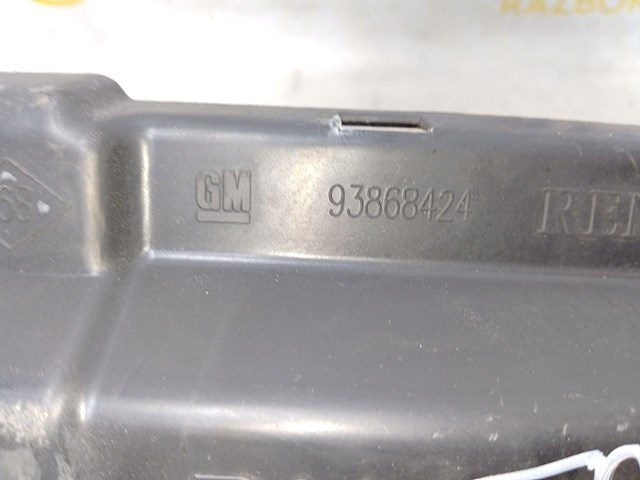 Водостік лобового скла, жабо 668620201R RENAULT