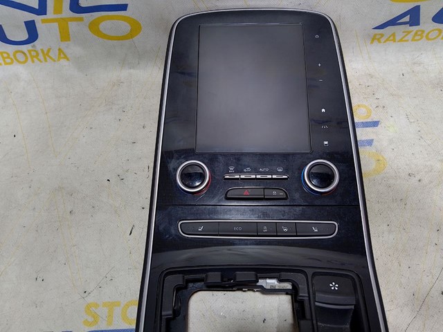 682605918R Renault (RVI)