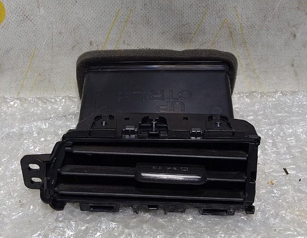 Вентиляція передка 687505SK0B NISSAN