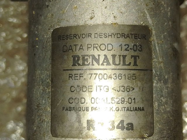Ресивер-осушувач кондиціонера 7700436195 RENAULT