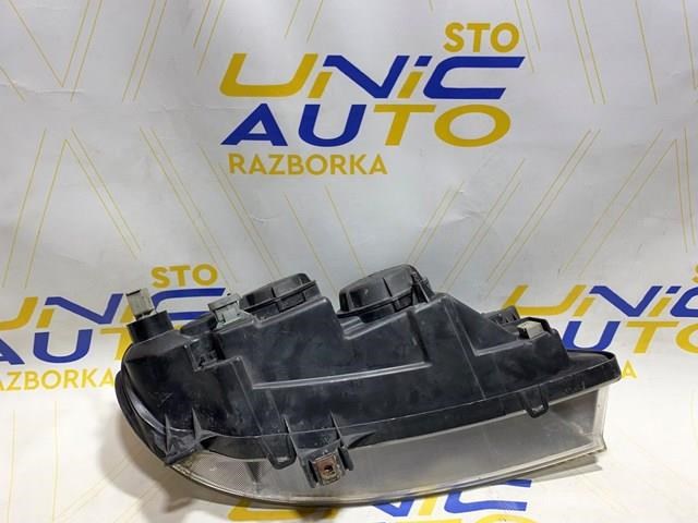 7701047185 Renault (RVI)