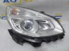 Основна фара - вставка 7701065914 RENAULT