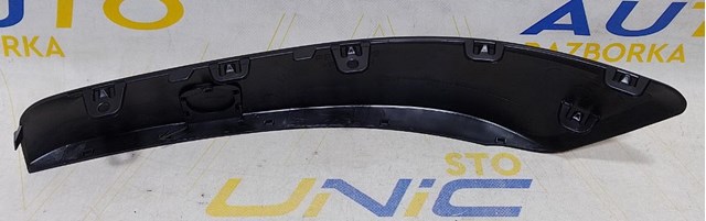 Накладка бампера переднього 7701477304 RENAULT
