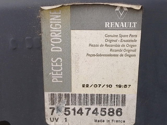 Пасажирські передні двері 7751474586 RENAULT