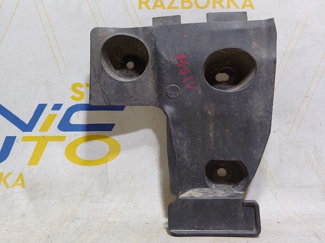 Бризковики задній, правий 788121573R RENAULT