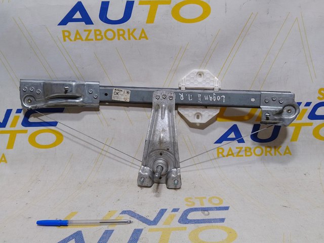 807201999R Renault (RVI)