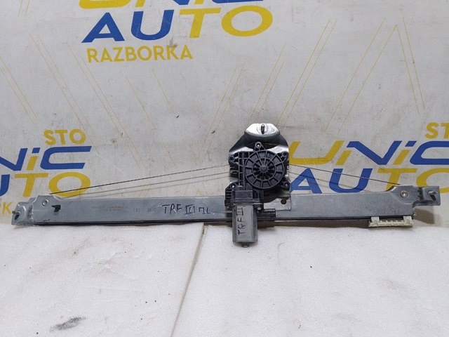 Механізм стеклопідйомника дверей передніх, лівих 807210974R RENAULT
