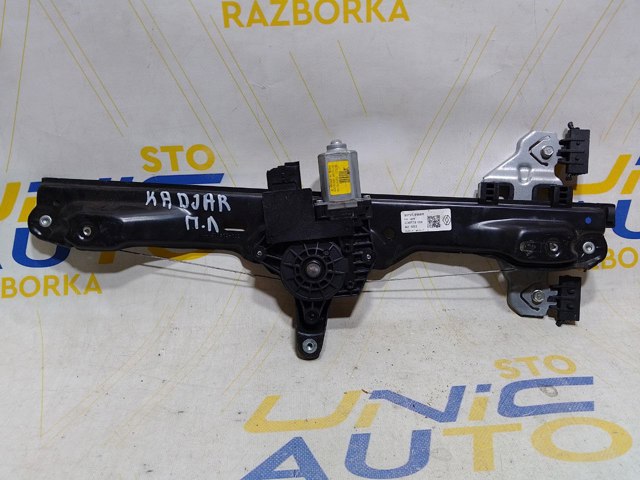 Механізм склопідіймача двері передньої, лівої 807218568R RENAULT