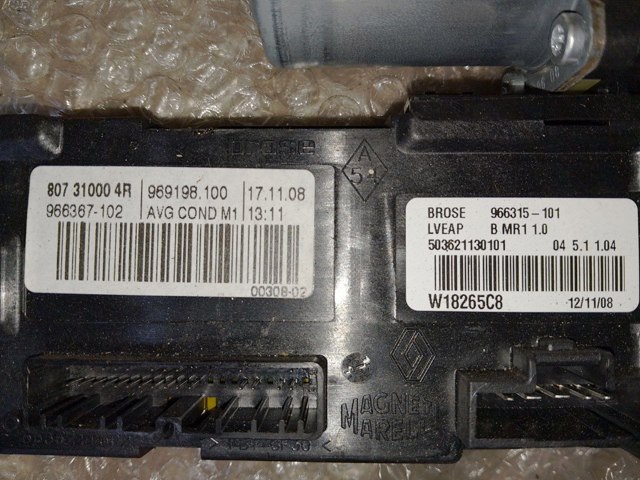 Мотор склопідйомника дверей задніх, лівих 807310004R RENAULT