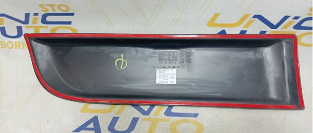 Молдинги дверей, комплект 808725725R RENAULT