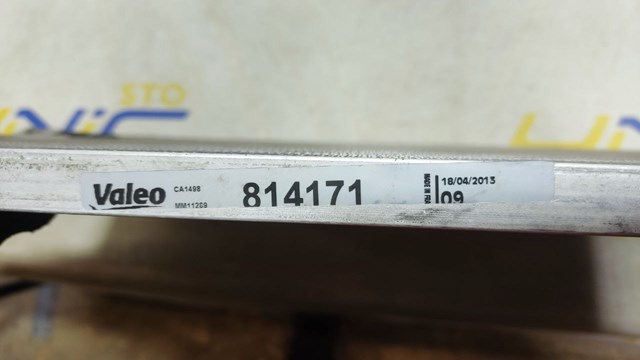 Конденсатор 814171 VALEO