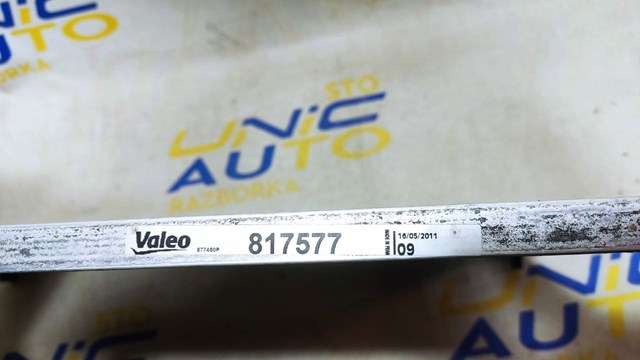 Конденсатор кондиціонера 817577 VALEO
