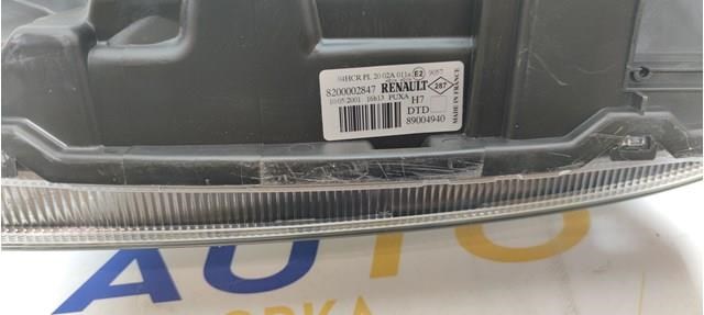 Фара основна права 8200002847 RENAULT