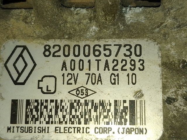 Авто генератор 8200065730 RENAULT