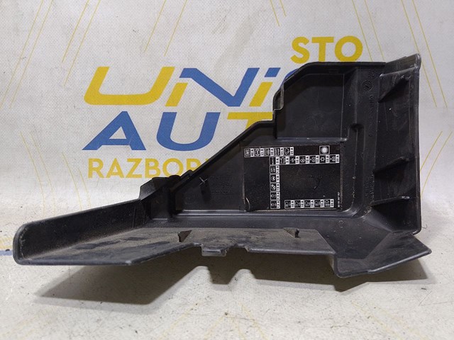 Кришка блоку запобіжників 8200294203 RENAULT