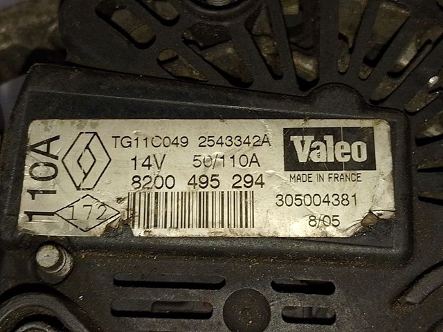 Авто генератор 8200495294 RENAULT
